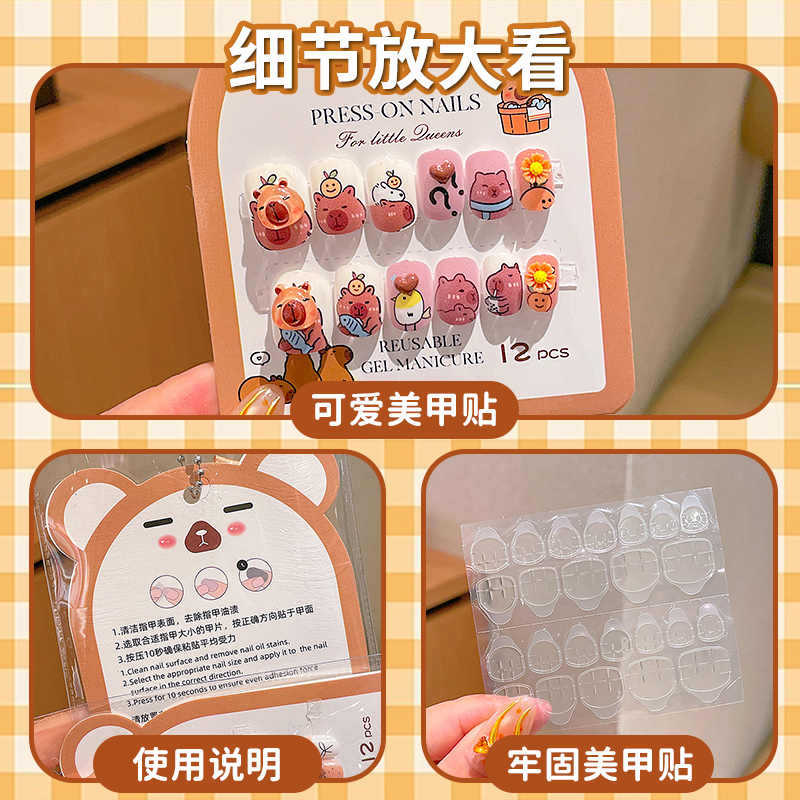 Nuovo Set di 12 Unghie Finte 3 - Resin Craft Kit recensione e prezzo