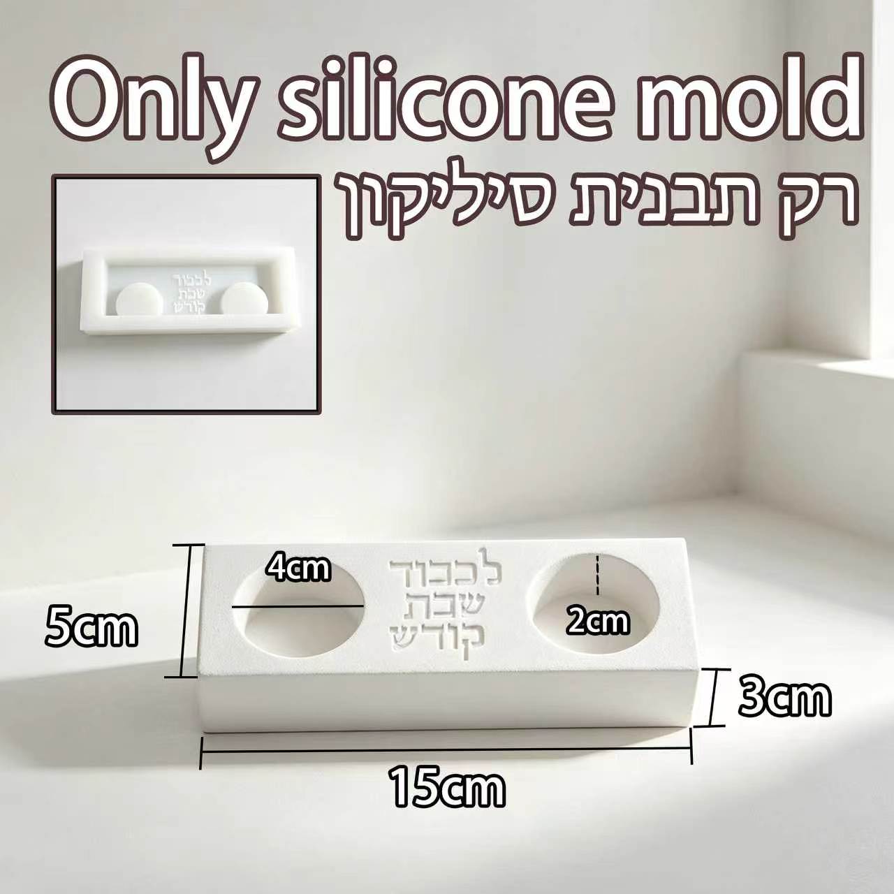 Stampo Moderno per Portacandel - Serving Tray Mold recensione e prezzo